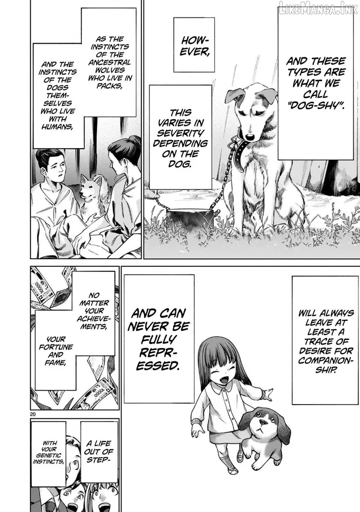 Killing Bites Chapter 141 image 19_optimized